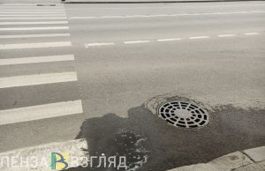 В Пензе восстановили более 1000 смотровых колодцев и ливнеприемных решеток