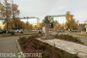 В Пензенской области температура в воскресенье упадет до 2 градусов
