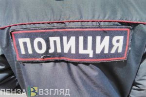 Пензенца обманули на 680 тысяч рублей при покупке квадроцикла