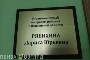 Лариса Рябихина рассказывает о своей работе в официальном телеграм-канале