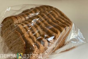 Пензенский Минсельхоз прокомментировал жалобы о ценах на хлеб