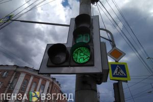 На улице Терновского в Пензе изменился режим работы светофоров
