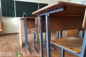 В Пензе здание бывшего детского сада хотят переоборудовать в корпус гимназии