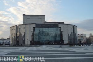 Пензенскую областную филармонию намерены капитально отремонтировать