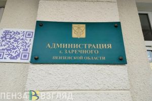 В финал грантового конкурса «80 добрых дел» вышли 25 проектов из Заречного