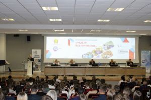 В Пензенской области стартовала «Неделя без турникетов»