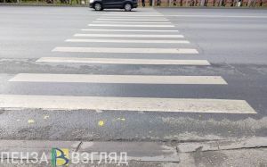 Рядом с музыкальным колледжем в Пензе попросили осветить переход