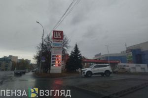 В Пензенской области вновь подскочили цены на бензин