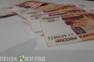 В Мокшанском районе чиновник получил 80 тысяч рублей взятки