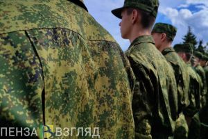 Жителя Пачелмы осудили за уклонение от призыва на военную службу