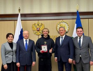Егору Криду присвоили звание заслуженного артиста Республики Башкортостан
