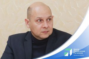 Пензенцам сообщили новую дату прямого эфира с главой Минцифры региона