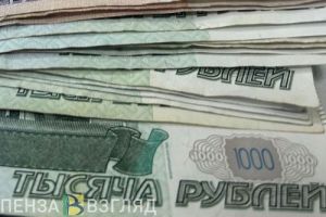 В Пензе теневые банкиры выплатят штраф более 100 млн рублей
