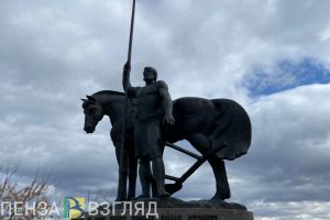 В Пензе планируют создать точку Wi-Fi у памятника Первопоселенцу