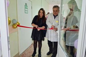 По нацпроекту в Пензенской области открылся пятый центр женского здоровья