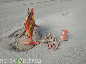 Пензенцы пожаловались на провалившиеся колодцы на ул. Измайлова и Суворова