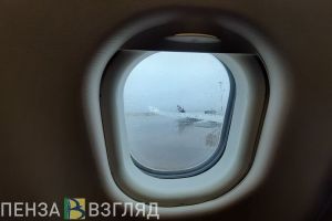 В Пензенской области отменили план «ковер»