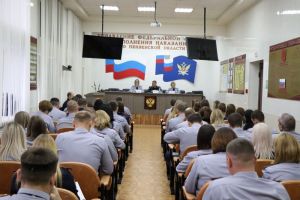 В Пензенской области снизилось число осужденных
