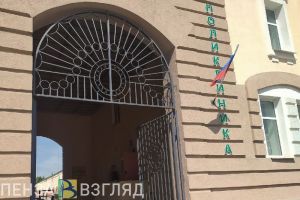 Оказывать акушерскую и гинекологическую помощь пензячкам будут по-новому