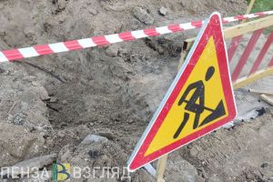 Гришаев ответил на жалобы по поводу разрушенной дороги в Кузнецком районе
