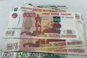В Каменке предпринимателя оштрафовали за панамы с коноплей