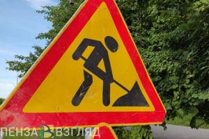 Стало известно, когда отремонтируют дорогу от Наровчата до села Плесковка
