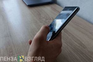 Жителей Пензенской области планируют отучать от игромании новым законом