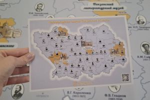 «Литературная карта Пензенской области» — новый путеводитель для туриста