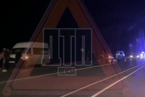 Очевидцы сообщают о смертельной аварии с пешеходом на трассе в Пензенской области