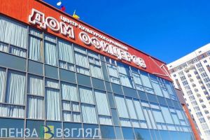 В пензенском Доме офицеров в декабре наградят лучших волонтеров региона