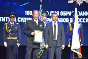 В Пензе наградили лучших сотрудников службы судебных приставов