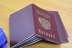 Глава Пензы вручил юным горожанам паспорта