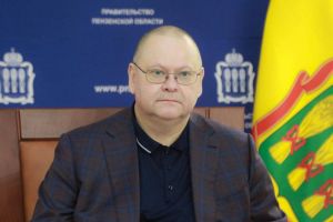 Губернатор Олег Мельниченко поздравил пензенцев с Днем народного единства