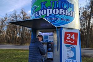 «Ключ Здоровья» может помочь пензенцам в профилактике сердечно-сосудистых обострений осенью