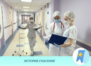 Пензенские врачи спасли жизнь девочке с пневмококковым менингитом