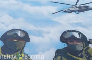 В Пензе появится комиссия по увековечиванию памяти бойцов СВО