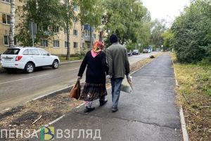 Пензенцы могут перевести пенсионные накопления в другой фонд до 1 декабря