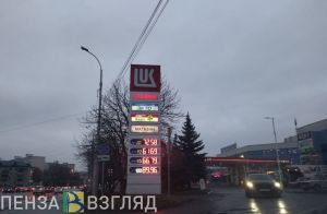 В Пензе вновь подорожали все виды бензина