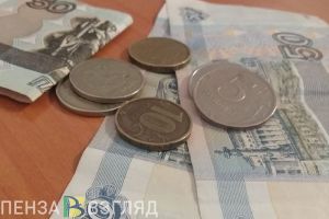 Три объекта культурного наследия в Пензе продадут за 1 рубль