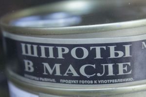 Эти салаты первыми исчезают со стола: 3 обалденных рецепта с рыбой для Нового года