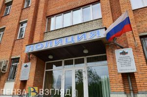 Пензенская транспортная полиция задержала подростка за употребление наркотиков