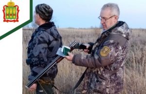 В Пензенской области выявили нарушения охотничьего законодательства