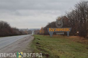 10 миллионов рублей направят на содержание дорог в Кузнецке в 2025 году