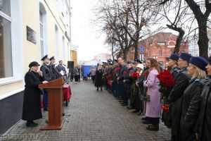 В Пензе открыли мемориальную доску работнику прокуратуры Николаю Кадникову