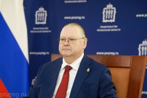Мельниченко дал старт подготовке к пожароопасному периоду 2026 года