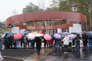 В Заречном открыли сквер имени Демакова