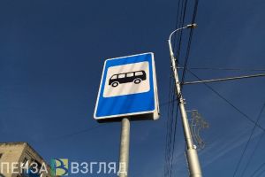 Перед зимой в Кузнецке проверят остановочные павильоны