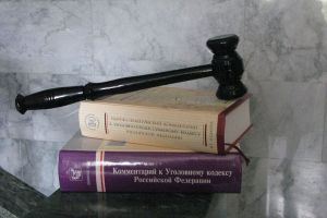 Пензенцу вынесли приговор за финансовую поддержку нежелательной организации