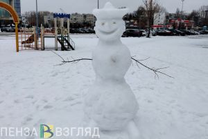Зимой 2025-2026 года жители Пензенской области будут работать 56 дней из 90