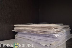 Военным комиссаром Кузнецка стал Анатолий Замотаев